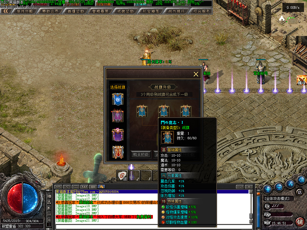Images23.BMP