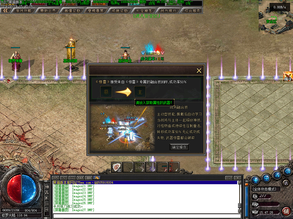 Images28.BMP