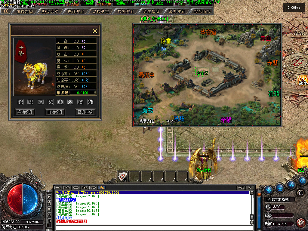 Images33.BMP