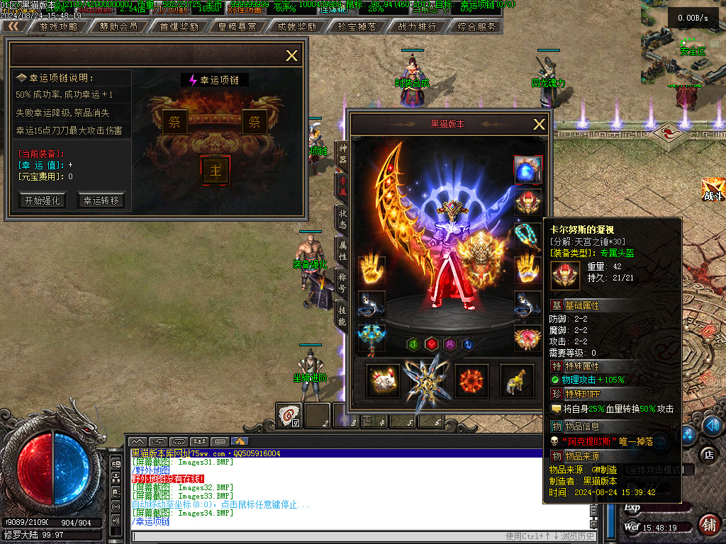 Images35.BMP