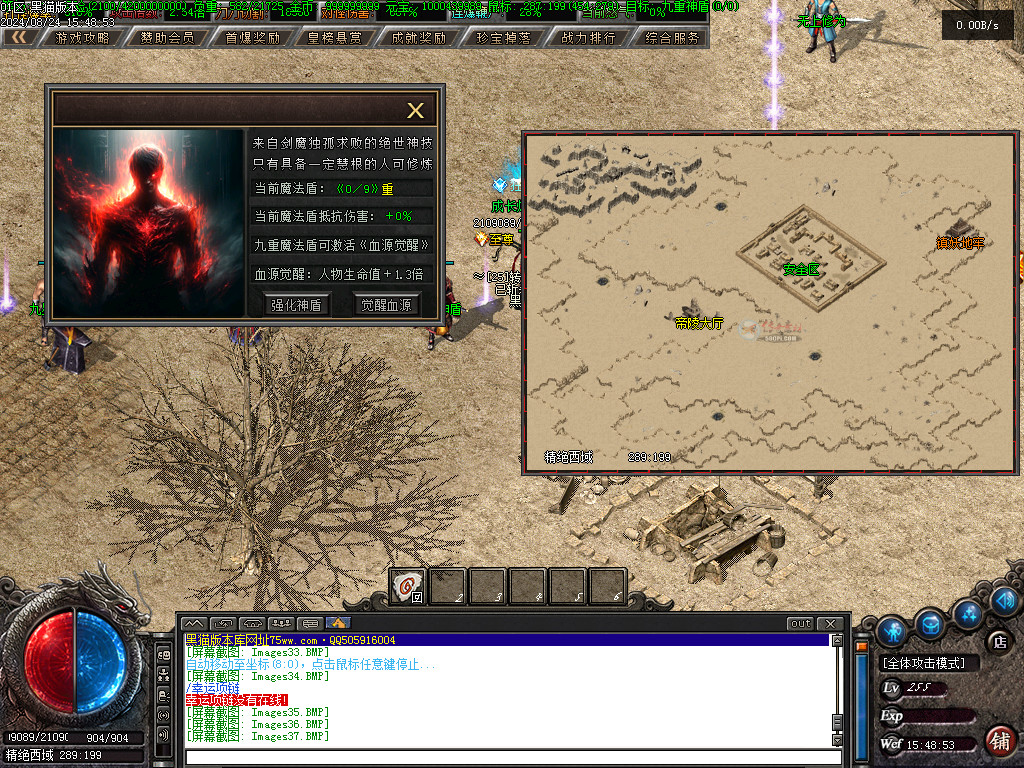 Images39.BMP