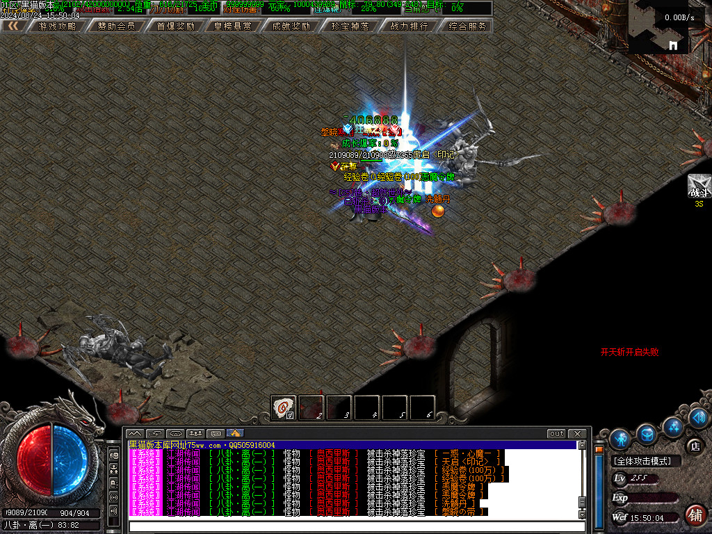 Images46.BMP