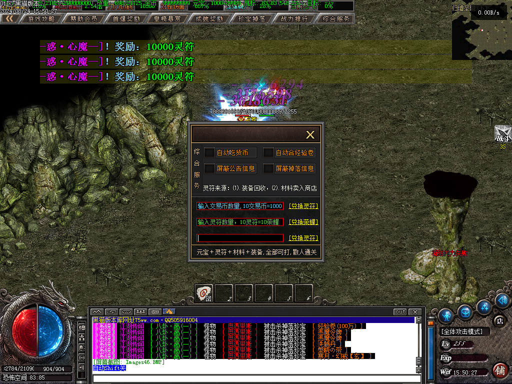 Images47.BMP