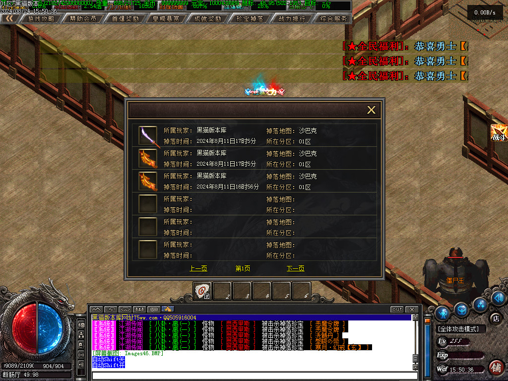 Images48.BMP
