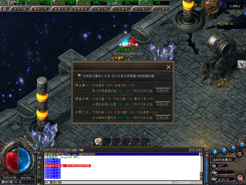 Images49.BMP