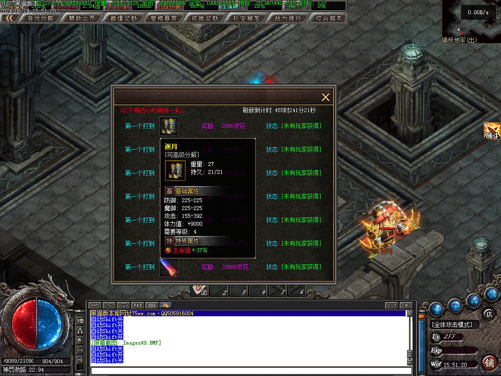 Images50.BMP