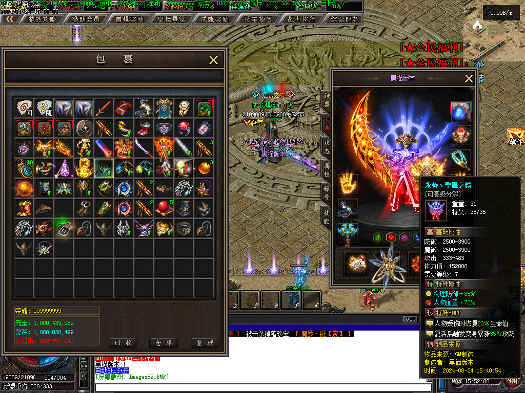 Images53.BMP