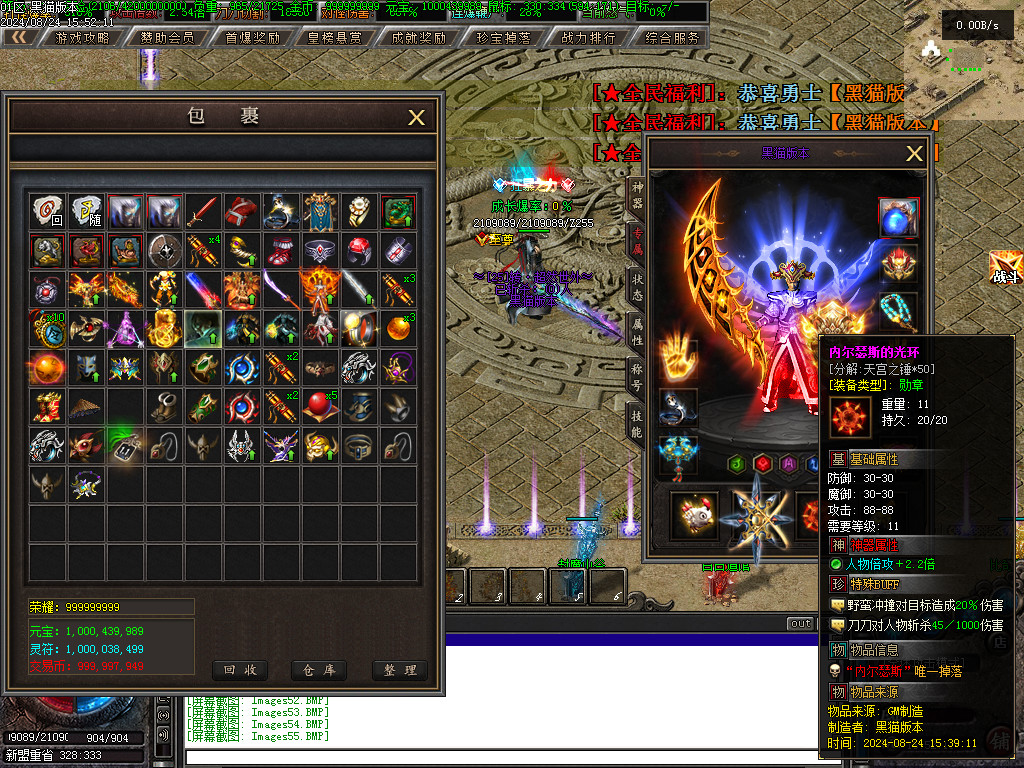 Images56.BMP