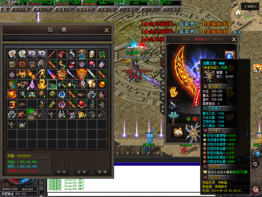 Images57.BMP