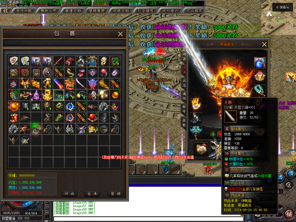 Images60.BMP