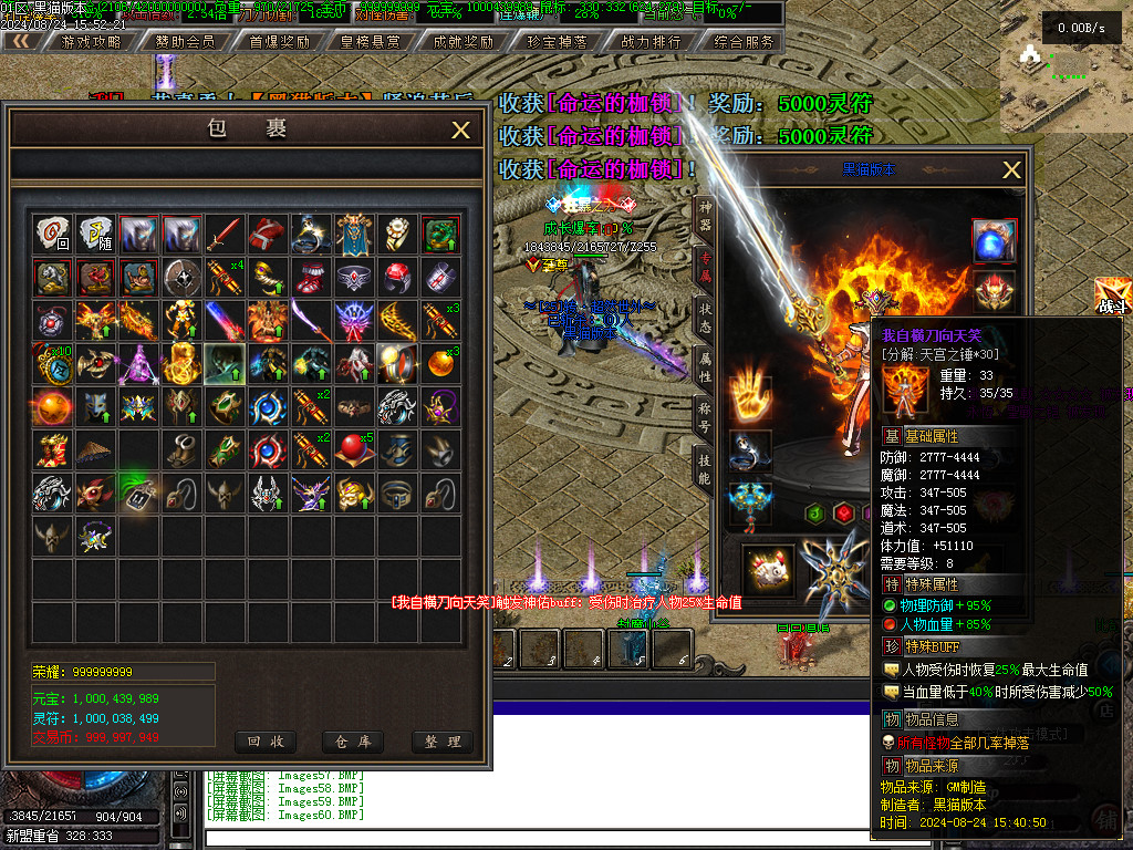 Images61.BMP