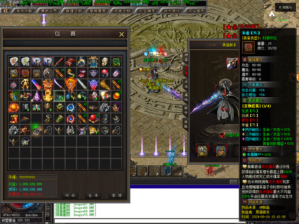 Images71.BMP