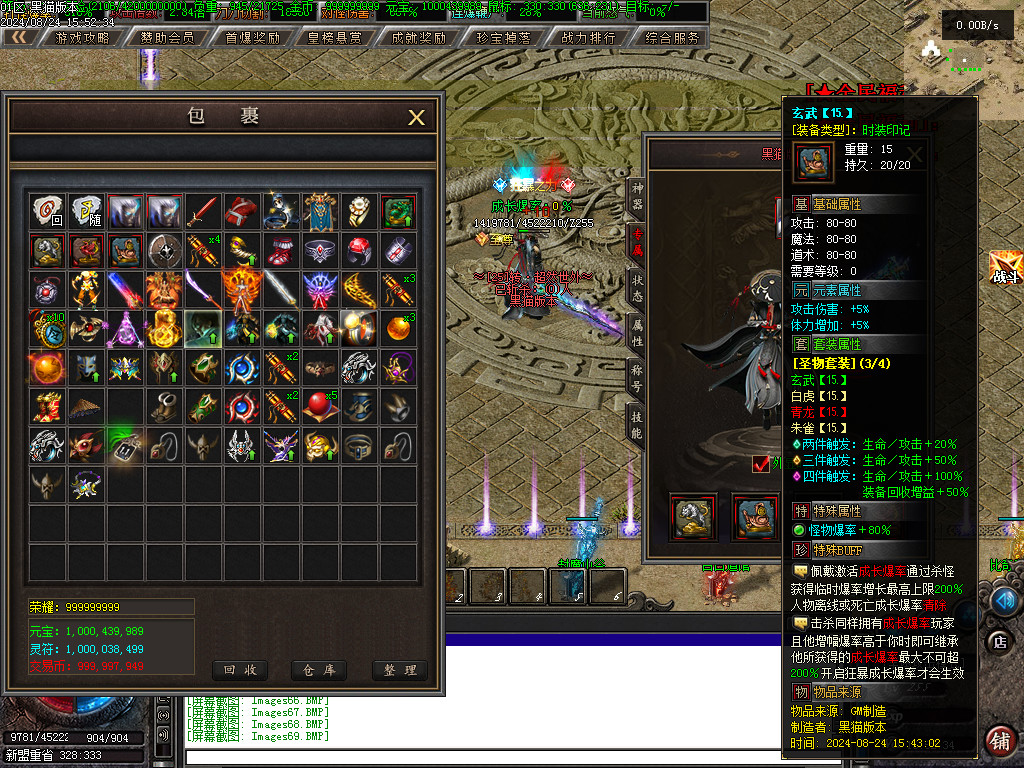 Images70.BMP