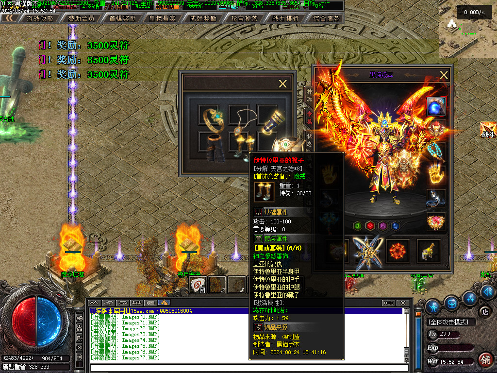 Images78.BMP