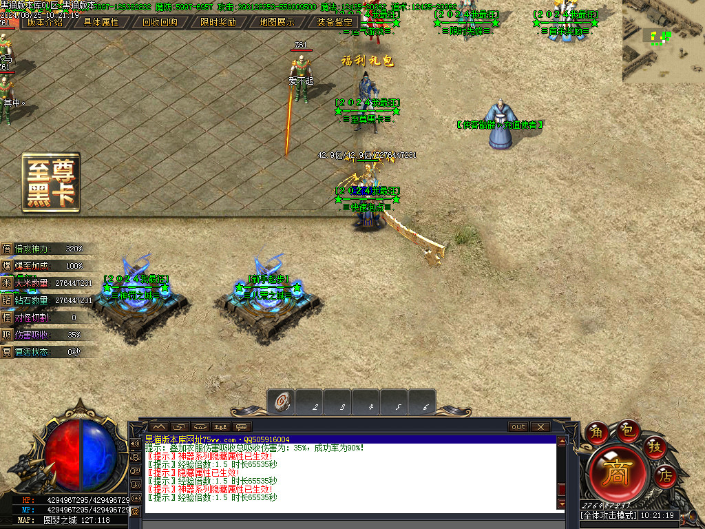 Images03.BMP