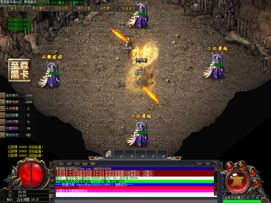 Images02.BMP