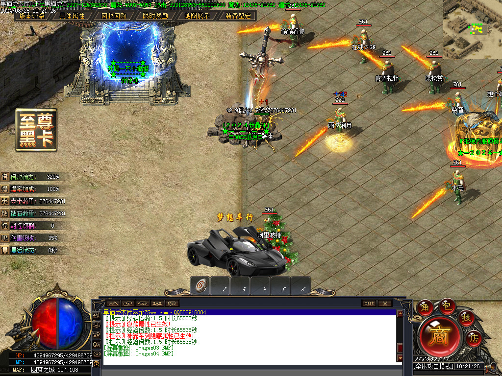 Images05.BMP