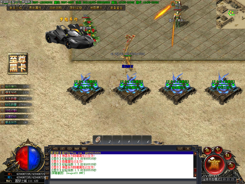 Images04.BMP