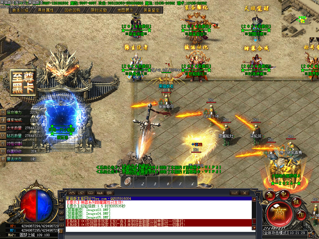 Images06.BMP