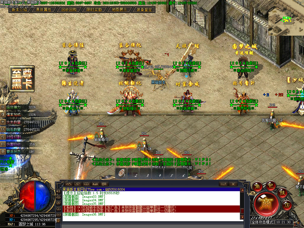 Images07.BMP
