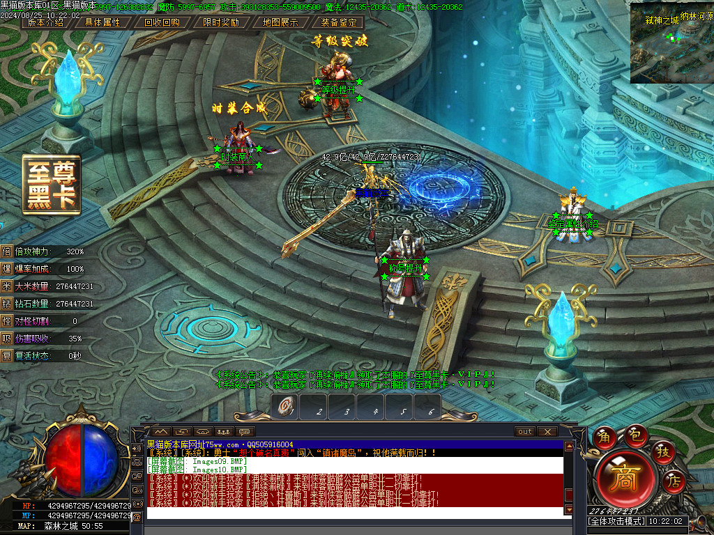 Images11.BMP