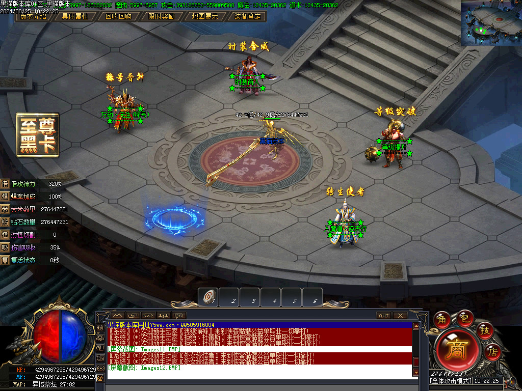Images13.BMP