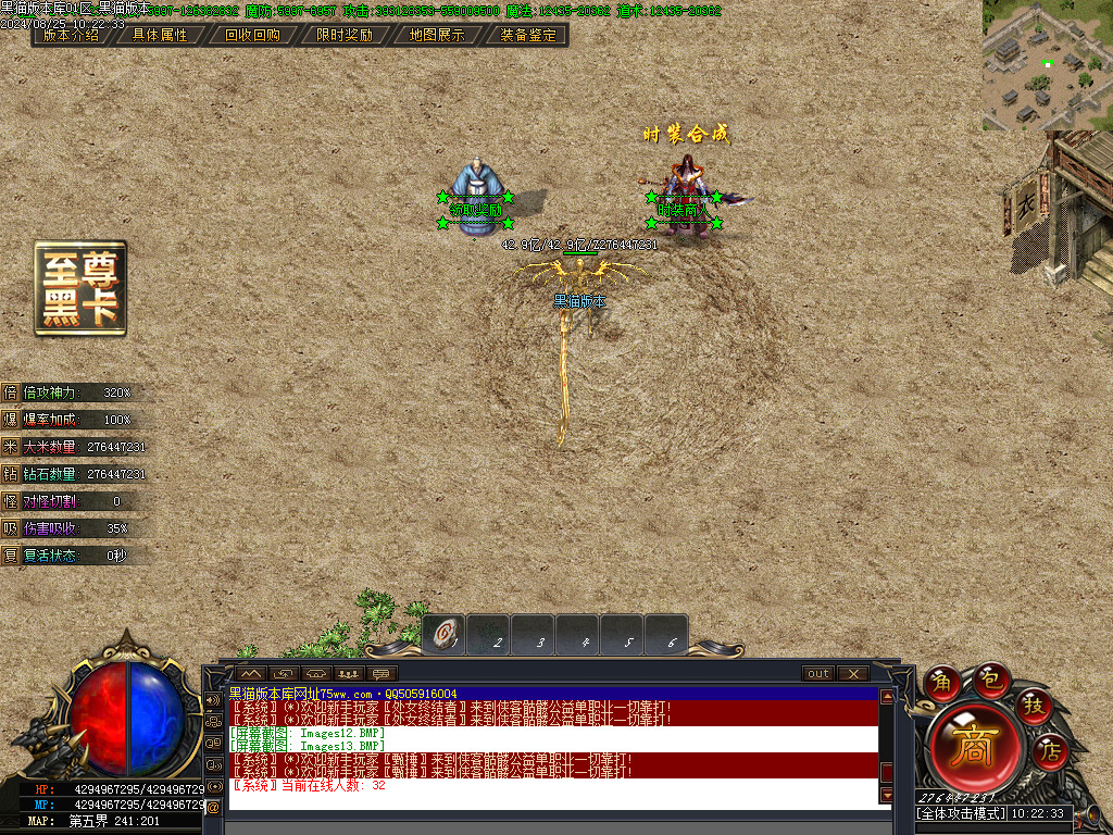 Images14.BMP