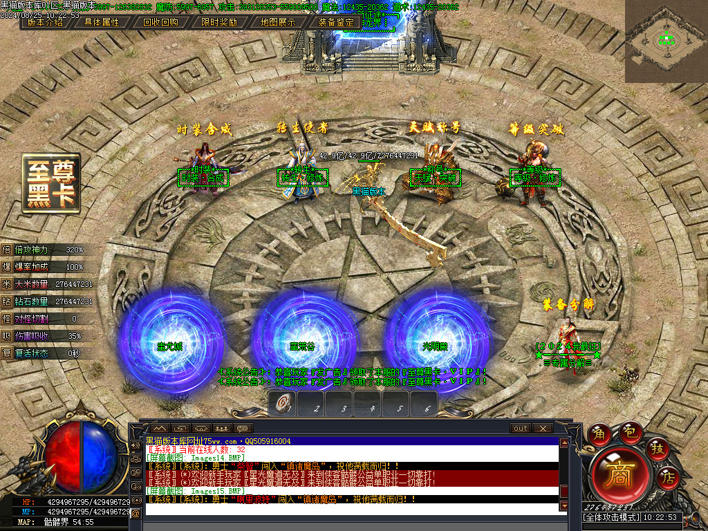 Images16.BMP
