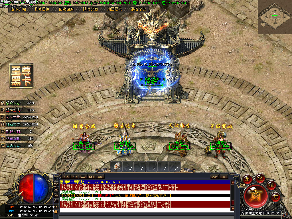 Images17.BMP