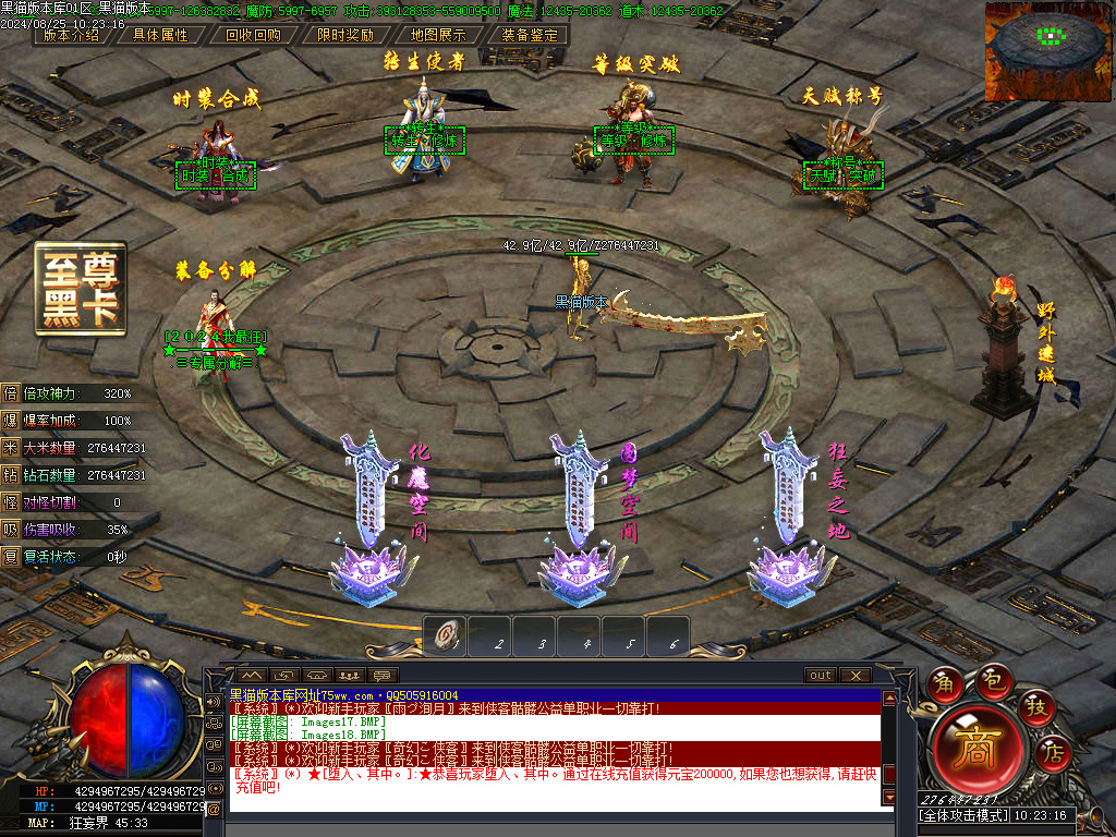 Images19.BMP