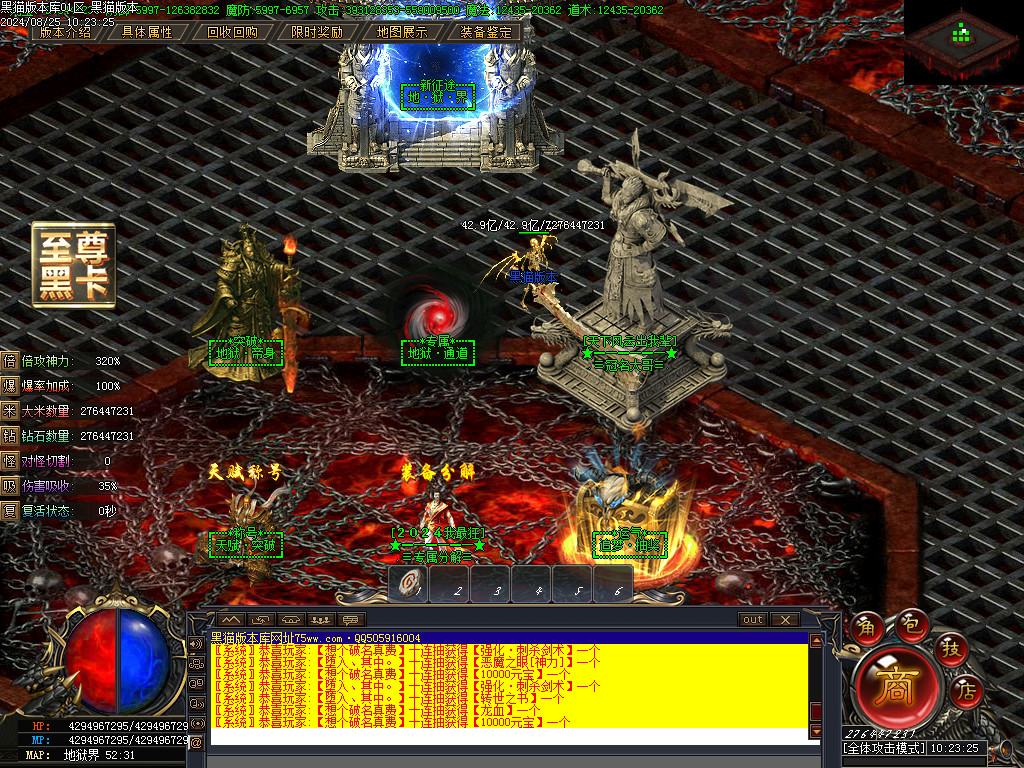 Images20.BMP