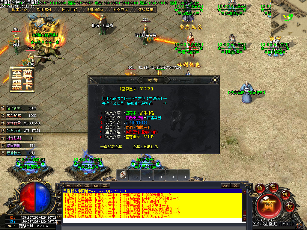 Images21.BMP