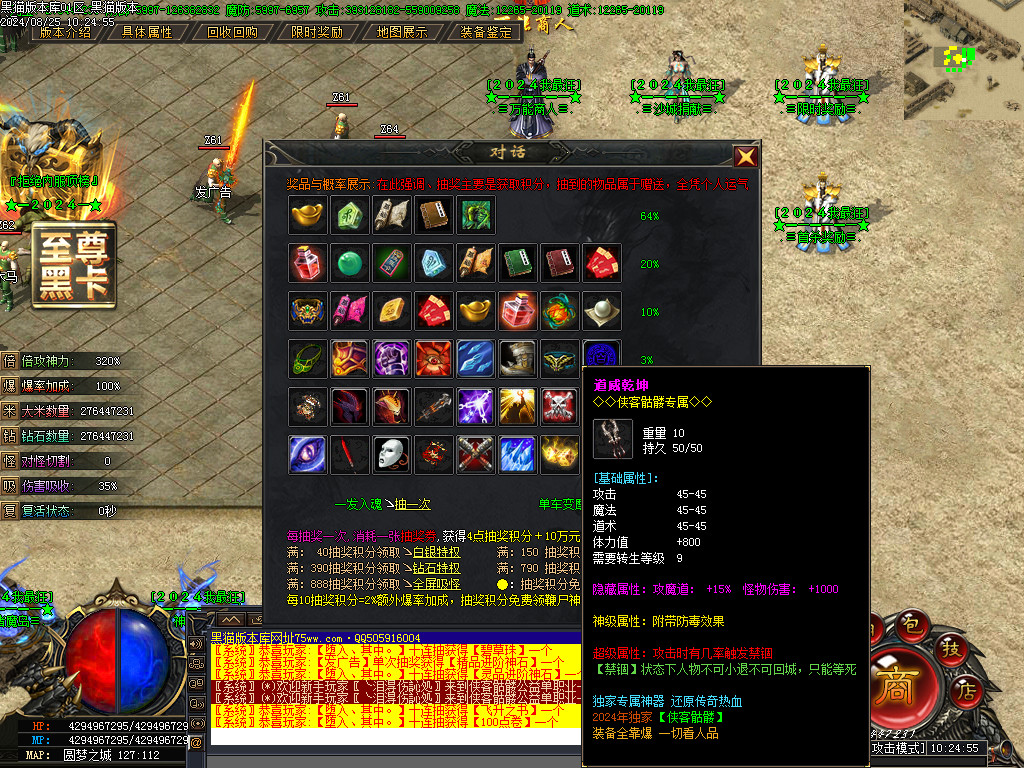 Images22.BMP