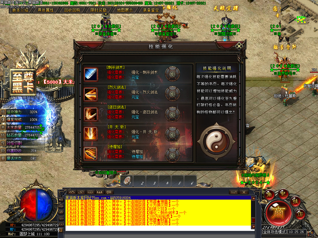 Images26.BMP