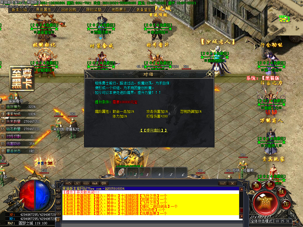Images28.BMP