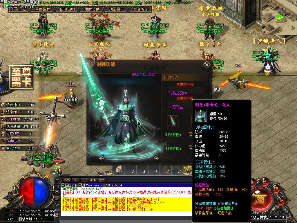 Images27.BMP
