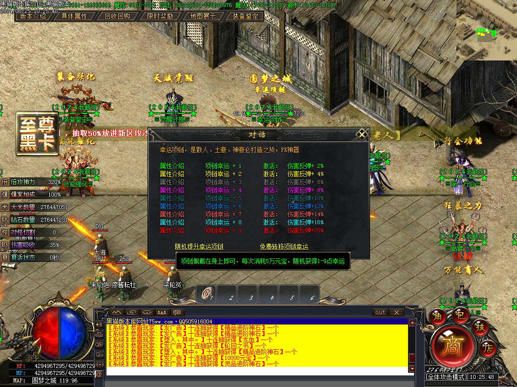 Images29.BMP
