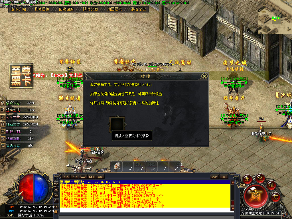 Images31.BMP