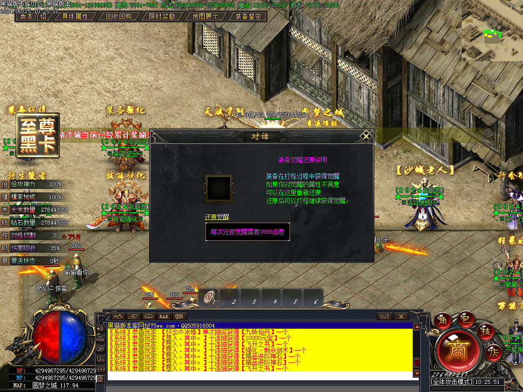 Images30.BMP