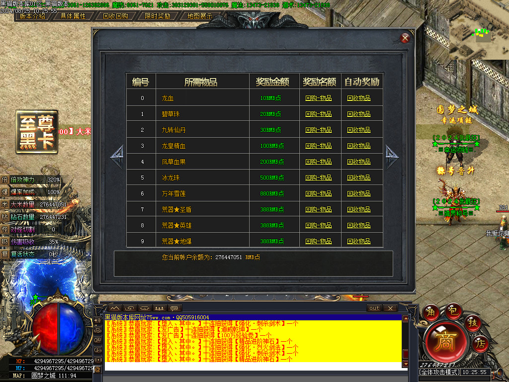 Images32.BMP