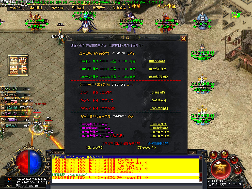 Images34.BMP