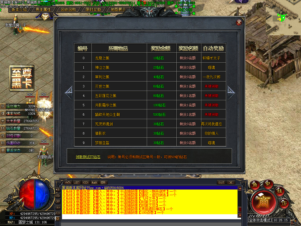 Images35.BMP