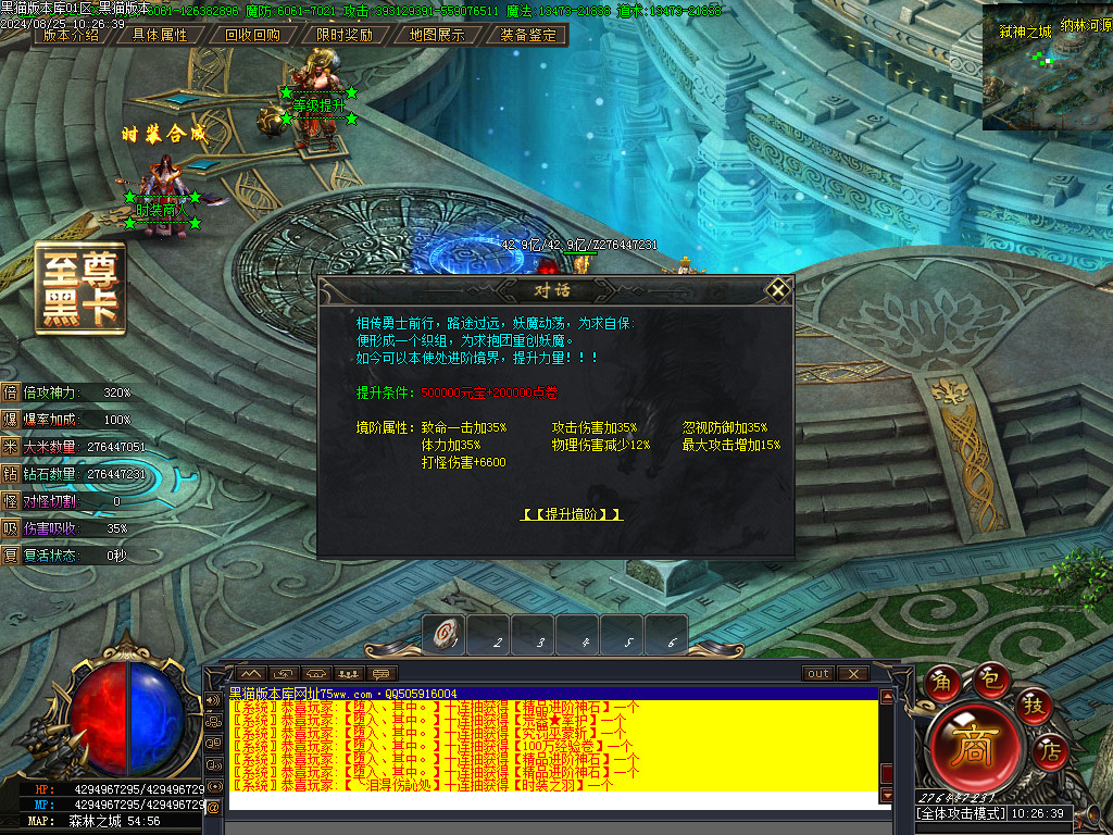 Images37.BMP