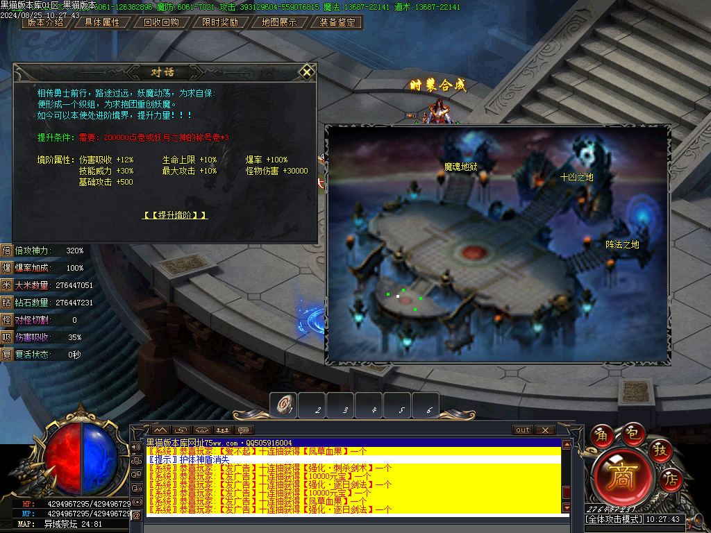 Images40.BMP
