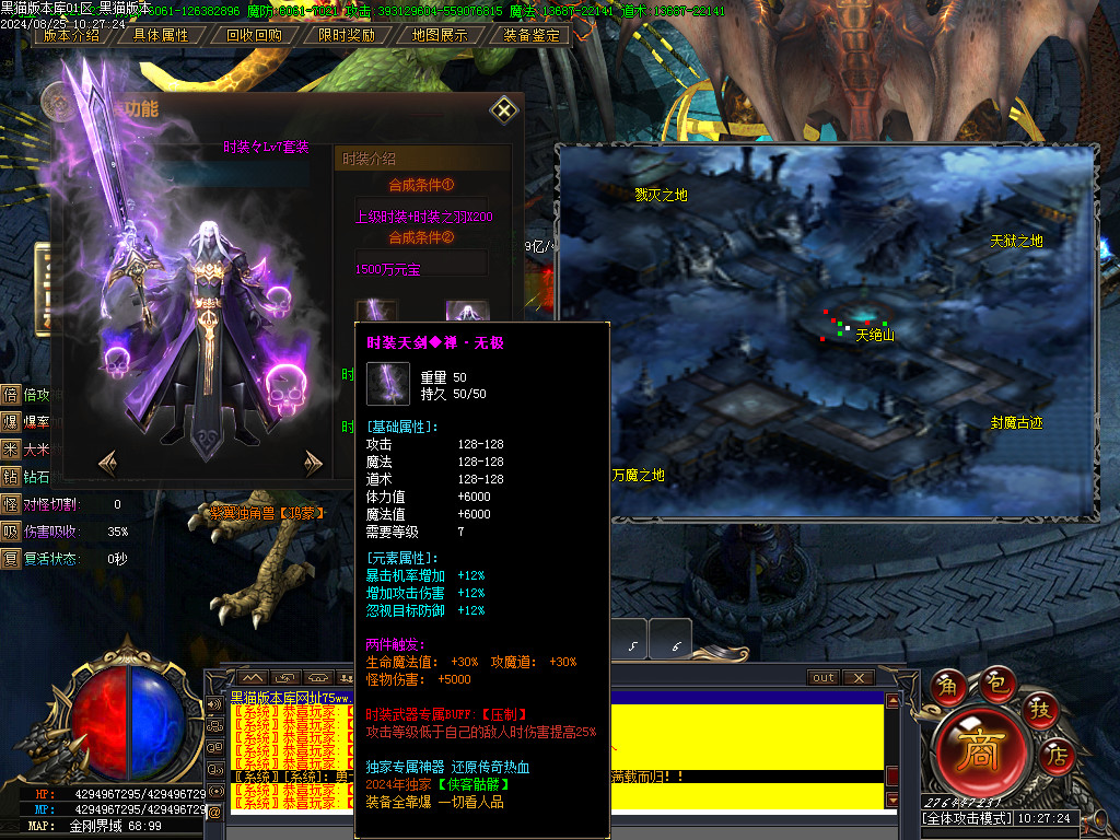Images39.BMP