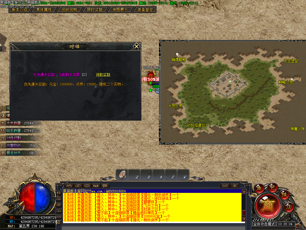 Images41.BMP