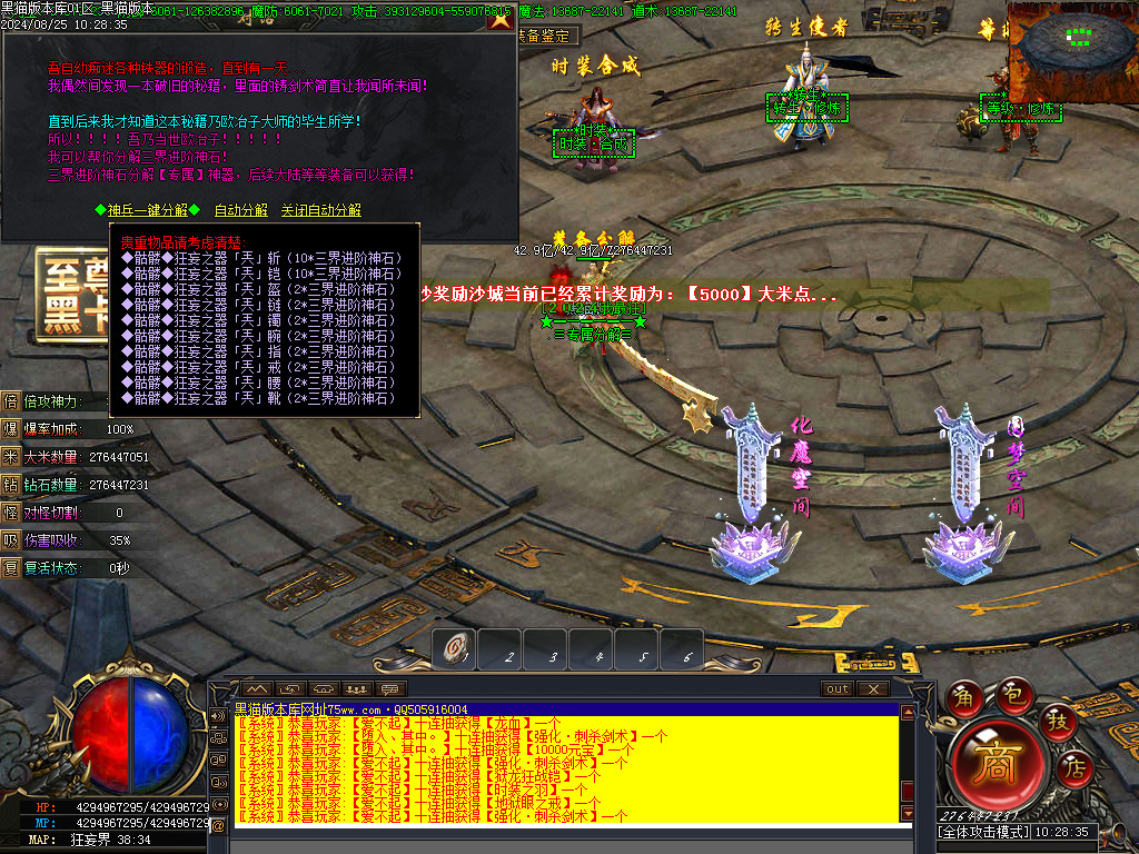 Images42.BMP