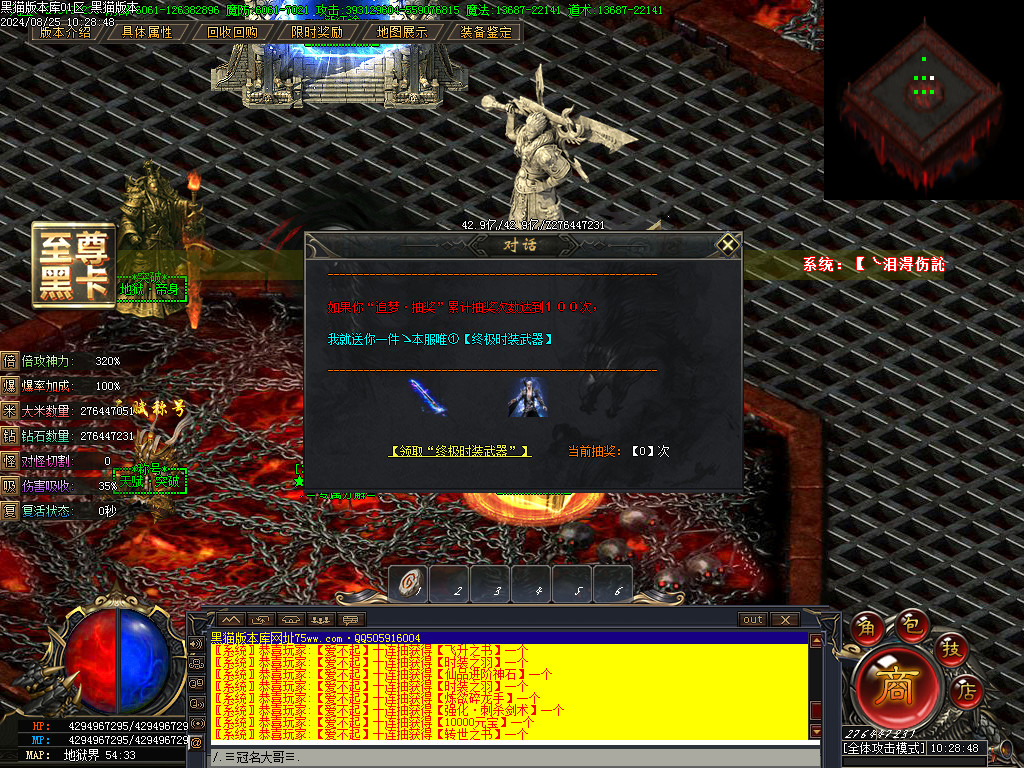 Images43.BMP
