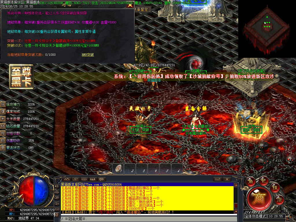 Images44.BMP