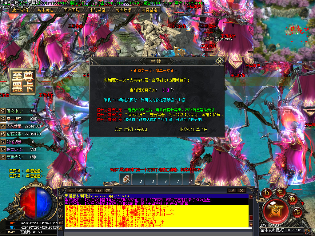 Images45.BMP